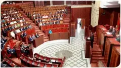  ??  ?? Séance au parlement marocain où la loi de finances est discutéeet votée