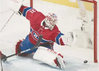  ??  ?? Carey Price - La Presse canadienne