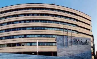  ??  ?? is ticking toward the deadline by which Exin has to submit a complete lineup for the consortium to acquire Ethniki Insurance, there is strong interest from elsewhere regarding the sale of Greece’s biggest insurer. Reuters reported yesterday that...