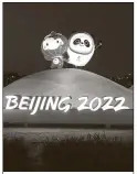  ?? ?? 2022 Winter Olympics