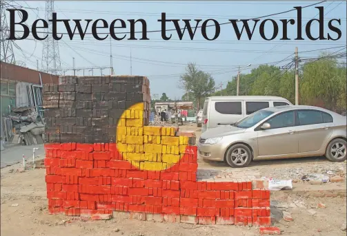  ?? PHOTOS PROVIDED TO CHINA DAILY ?? Australian artist Jason Wing’s work GreatWall is on display at the YibanYiban in Guangzhou, Guangdong province.