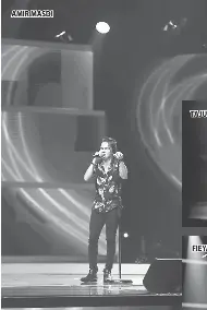 25+ Naim Daniel Immortal Song Background