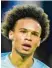  ??  ?? Leroy Sane