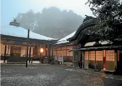 ?? GED CANN ?? The Hongakuin temple lodge on a snowy morning.