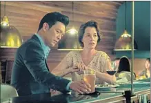  ?? Elisha Christian Superlativ­e Films / Depth of Field ?? “COLUMBUS,” with John Cho and Parker Posey, has a slot in his original screenplay nominees list. It was written by Kogonada.