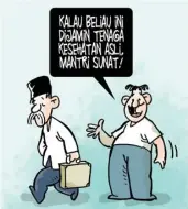  ?? ILUSTRASI WAHYU KOKKANG/JAWA POS ??