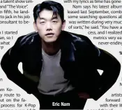  ?? ?? Eric Nam