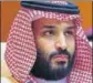  ?? AFP FILE ?? Mohammed bin Salman