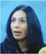  ?? (Marc Israel Sellem/The Jerusalem Post) ?? MIRI REGEV