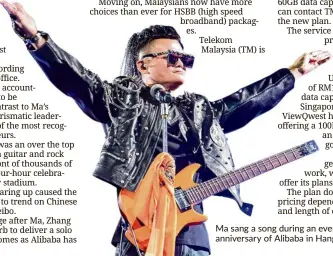  ?? — AFP ?? Ma sang a song during an event to mark the 20th anniversar­y of Alibaba in Hangzhou, China.