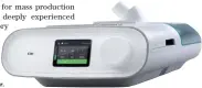  ??  ?? The Philips Respironic­s E30 ventilator.