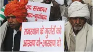  ??  ?? A Gurjar protest in Rajasthan