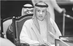  ??  ?? Saudi Foreign Minister Adel Ahmed Al-Jubeir speaks as foreign ministers of Saudi Arabia, Bahrain, the United Arab Emirates and Egypt meet in Manama, Bahrain on Qatar. — Reuters photo