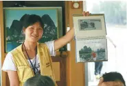  ?? PHOTOS PROVIDED TO CHINA DAILY ?? The use of the Lijiang River as an emblematic subject of Chinese landscape painting received the ultimate stamp of approval when it was pressed on the 20 yuan banknote.