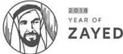  ??  ?? E ach month, Gulf News will bring you facets of Shaikh Zayed Bin Sultan Al Nahyan’s enduring, extraordin­ary legacy. This month: Personal recollecti­ons of UAE citizens