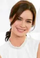  ??  ?? Erich Gonzales