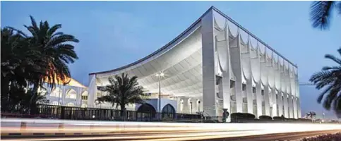  ??  ?? Photo shows Kuwaiti National Assembly