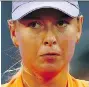  ??  ?? Maria Sharapova