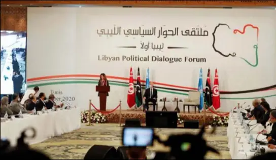  ??  ?? جانب من اجتماعات ملتقى الحوار السياسي الليبي )أرشيفية(