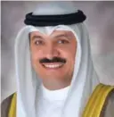  ??  ?? Dr Mohammad Al-Hashel