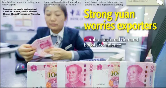  ?? Photo: VCG ?? An employee counts bank notes at a bank in Taiyuan, capital of North China’s Shanxi Province on Thursday.