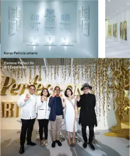  ??  ?? Karya Patricia untario
Pantene Perfect On Art Experience