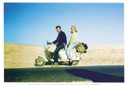  ??  ?? Helen Oxenbury and John Burningham in the Negev desert in the early1960s