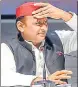  ?? PTI FILE ?? Samajwadi Party President Akhilesh Yadav.