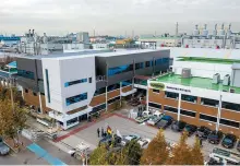  ?? Courtesy of Merck Korea ?? A business site of Merck’s Delivery Systems & Services in Ansan, Gyeonggi Province