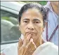  ??  ?? Mamata Banerjee