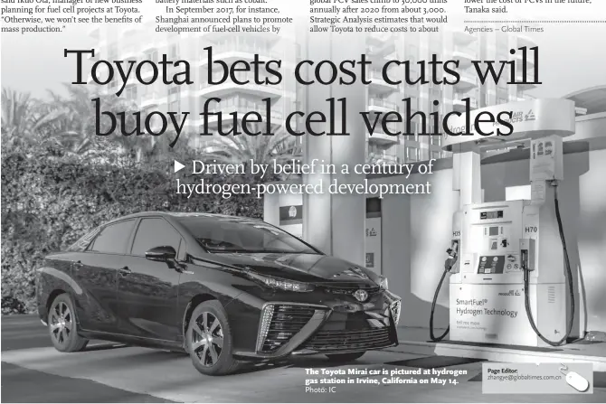  ?? Photo: IC ?? The Toyota Mirai car is pictured at hydrogen gas station in Irvine, California on May 14.