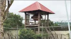  ?? FRESH NEWS ?? An exterior view of the Ratanakkir­i Provincial Prison, where five inmates escaped on Friday.