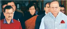  ?? Archive ?? (From left) CM Kejriwal, minister Atishi and L-G Saxena.
