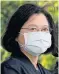  ?? ?? Tsai: Slams Chinese military activities