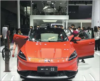 ?? LI FUSHENG / CHINA DAILY ?? An electric car from startup Xpeng. Traditiona­l carmakers and startups are keen to launch new energy cars in China, where their sales exceeded 1.25 million in 2018.