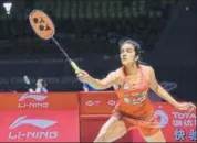  ?? AFP ?? Sindhu has failed to make the semis of the last six tournament­s.