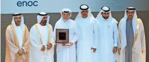  ?? Photo by Juidin Bernarrd ?? Sheikh Ahmed presenting an award to Enoc Retail at the 10th edition of the Mohammed bin Rashid Al Maktoum Business Awards at the Dubai Opera on Tuesday. —
