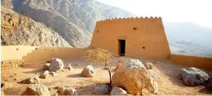  ?? Supplied photo ?? The appeal of Ras Al Khaimah as a year-round destinatio­n, offering more than just sun and sand, is attracting increasing visitors and tourism investors. —