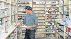  ?? MINT ?? After the outbreak of the second wave of Covid-19, India’s API business is seeing a reversal of fortunes as there is a significan­t uptick in market valuations for bulk drug businesses.