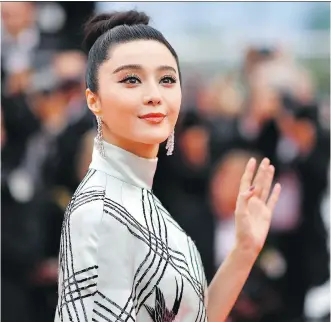  ?? GETTY IMAGES ?? Chinese actress Fan Bingbing has said she will raise funds to pay her fine for tax evasion.