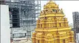  ?? HT PHOTO ?? Yadadri temple constructi­on is under way.