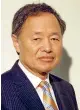  ??  ?? Dr. Toru Takehara