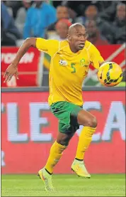  ?? Picture: GALLO IMAGES ?? PARTY POOPER: Anele Ngcongca says Bafana aim to put a damper on Angola’s independen­ce celebratio­ns today.