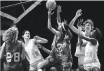  ?? John Storey / The Chronicle 1979 ?? San Francisco has not had a women’s profession­al team since the Pioneers of the Women’s Basketball League.