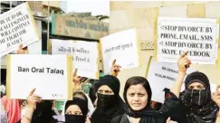  ??  ?? Triple talaq case was heard for the fifth consecutiv­e day by the Supreme Court on Wednesday