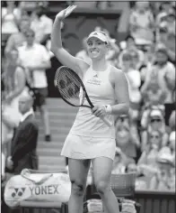  ?? AP/ALASTAIR GRANT ?? Angelique Kerber defeated Irina Falconi 6-4, 6-4 in their first-round match at Wimbledon on Tuesday in London.