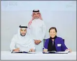  ?? ?? The MoU inked in Riyadh by Jane Valls, Executive Director of GCC BDI, and Dr Ayth Al Mubarak, Chief Executive Officer of NCFB.