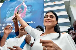  ?? ANI ?? STILL SHARP
Sharmila wields a sword at a meeting of followers in Hyderabad, Feb. 9