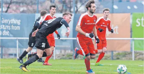  ?? ARCHIV: PETER SCHLIPF ?? Die Fußballer der TSG möchten auch gegen den Letzten eine starke Leistung zeigen.