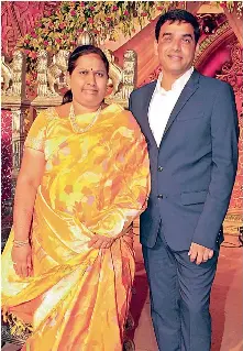 kytti love wife with dil